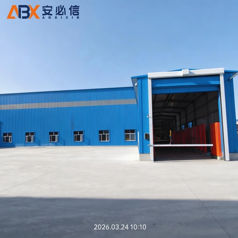 秦皇岛冷库门封